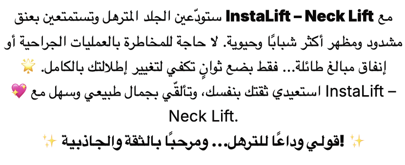 Uploaded image